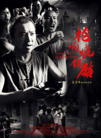 欧美日韩精品一区三区